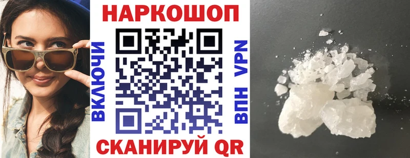 ГАШИШ Кириши