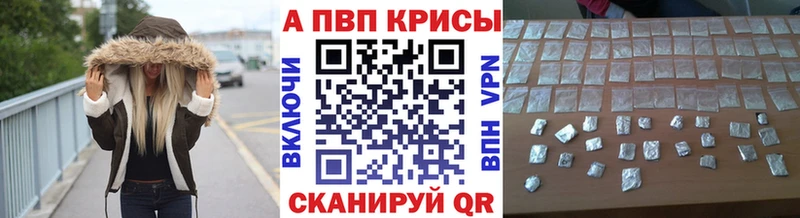А ПВП мука  OMG рабочий сайт  Кириши 