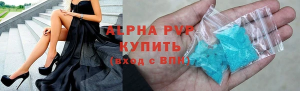 jwh Алзамай