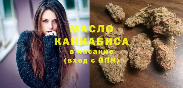 ПСИЛОЦИБИНОВЫЕ ГРИБЫ Алексеевка