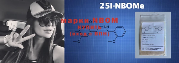 jwh Алзамай