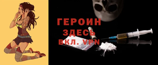 COCAINE Алексин