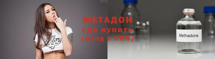 COCAINE Алексин
