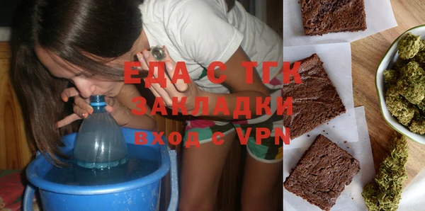 jwh Алзамай