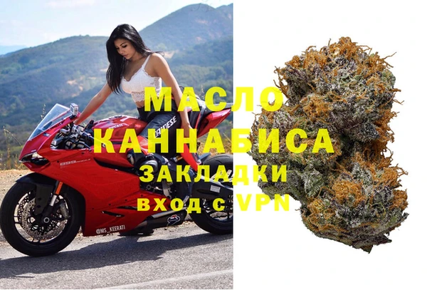 COCAINE Алексин