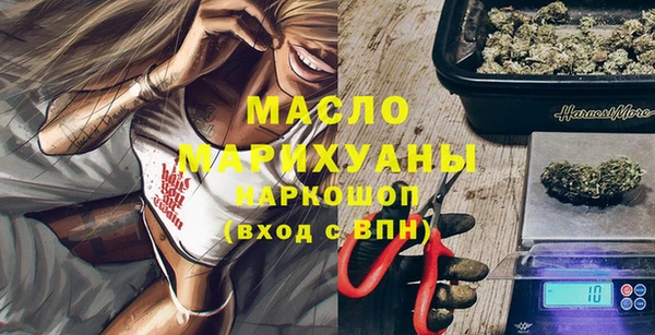герыч Киреевск