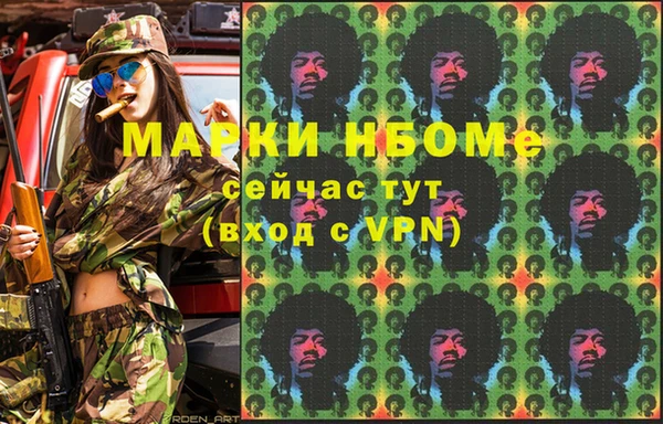 jwh Алзамай