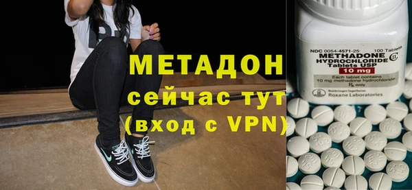 jwh Алзамай