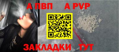 мефедрон мука Гагарин