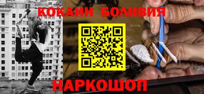 скорость Гай