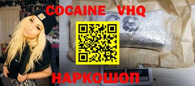MESCALINE Гатчина