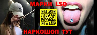 мефедрон мука Гагарин