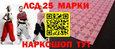 мефедрон мука Гагарин