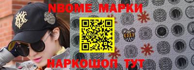 мефедрон мука Гагарин