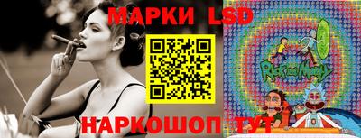 скорость Гай
