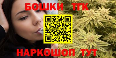MESCALINE Гатчина