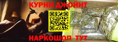 мефедрон мука Гагарин