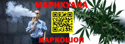 мефедрон мука Гагарин