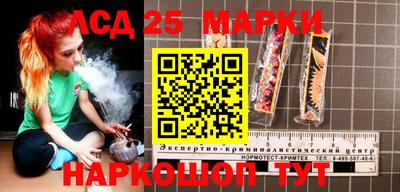 мефедрон мука Гагарин