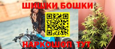 мефедрон мука Гагарин