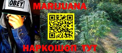 MESCALINE Гатчина
