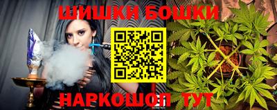 мефедрон мука Гагарин