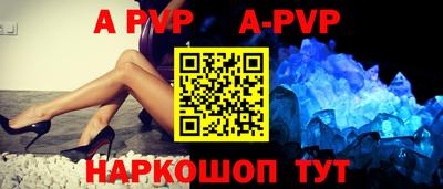 мефедрон мука Гагарин