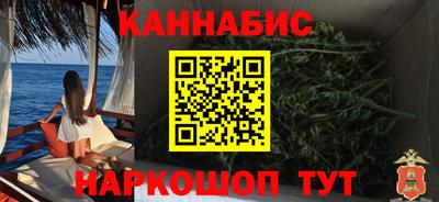 скорость Гай