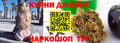 мефедрон мука Гагарин