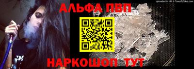 скорость Гай