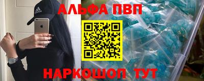 скорость Гай