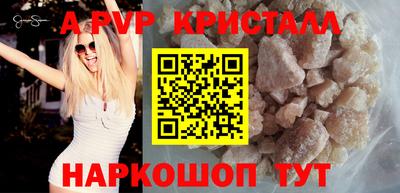 скорость Гай