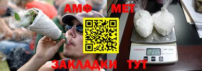 кокс Симферополь