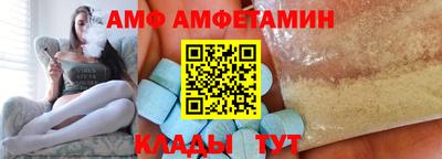 MESCALINE Гатчина