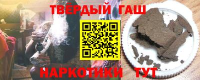 скорость Гай