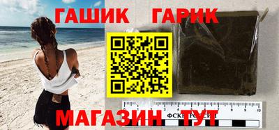 MESCALINE Гатчина