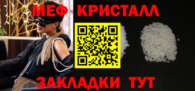 скорость Гай