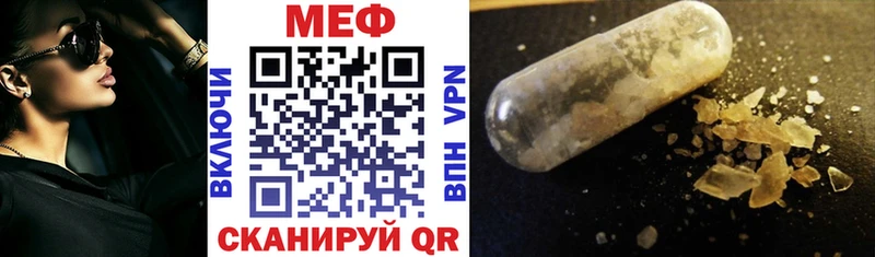 blacksprut как войти  что такое наркотик  Кириши  МЕФ 4 MMC 