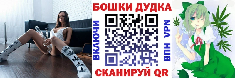 Канабис OG Kush Кириши